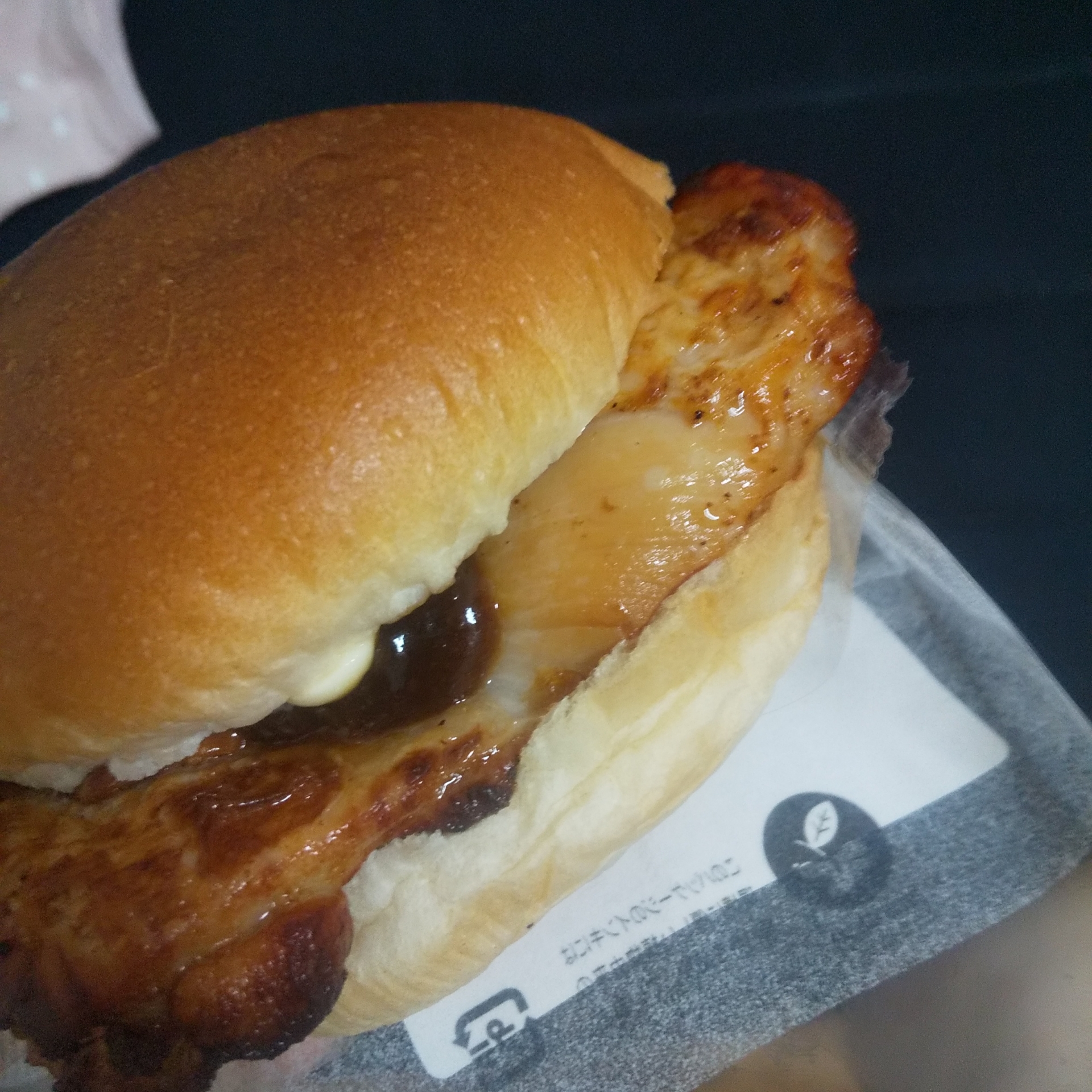 セブンイレブン 照焼チキンバーガー298円 テリヤキ マヨの相性最高 コンビニ 外食大好き アラフォー主婦のオススメレビュー